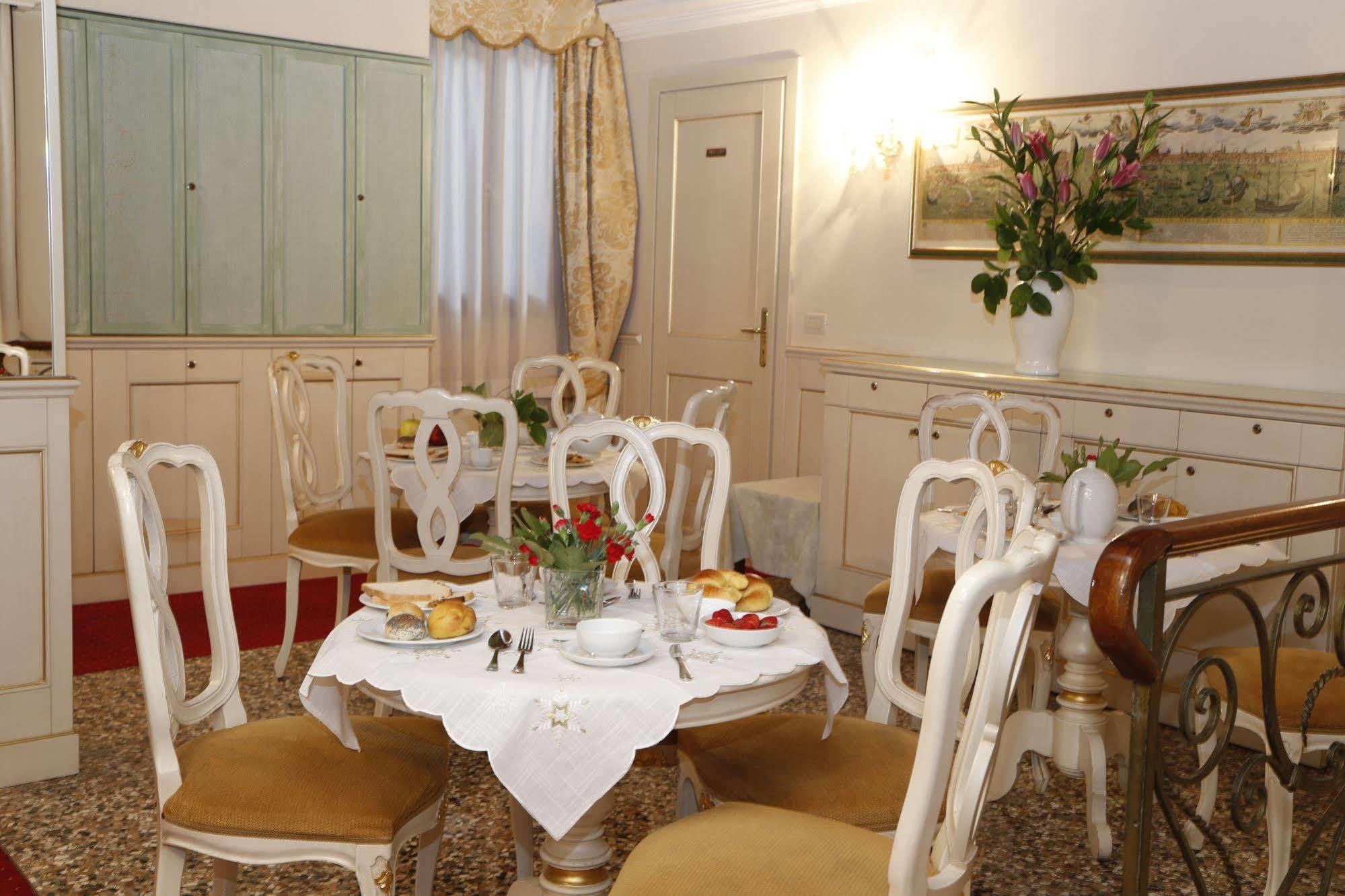 Appartement Casa Dei Cavalieri